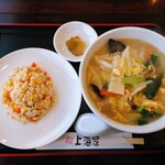 中華料理上海家 - 料理写真:令和4年11月 ランチタイム
五目麺定食 850円
五目麺、半チャーハン、漬けもの