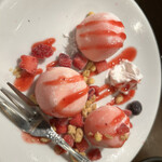 倉吉酒場 情熱ホルモン - 