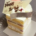 French Restaurant ensia - どこを食べてもいちごとクリーム、で満足！