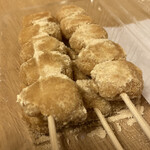 Kinako Dango Tamausagi - 