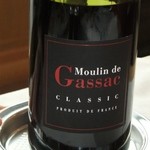 ル・コントワール・ド・ブノワ - ワインMoulin de Gassac Classic Rouge 2010