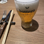 Bottega - 