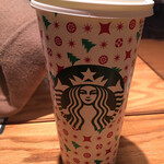 STARBUCKS COFFEE - 