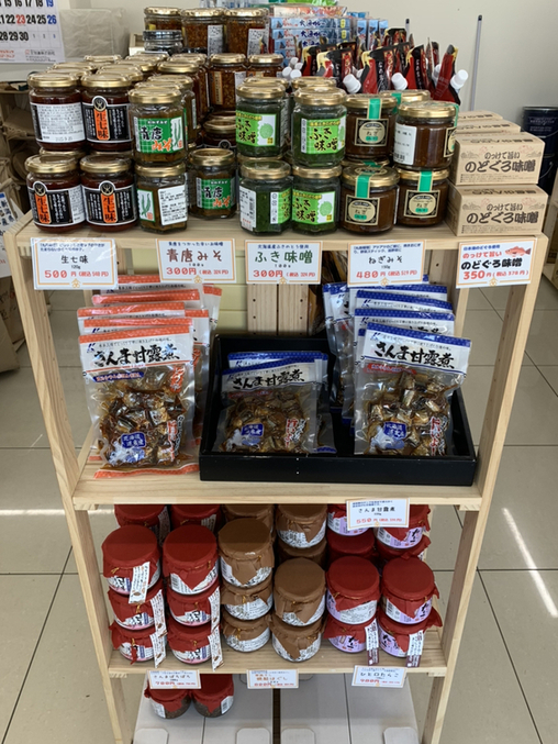 こめしん メニュー写真 : 糀とお米の専門店 こめしん 西岡店 - 月寒中央