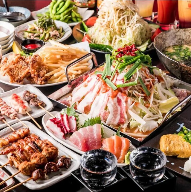 BON Nishi Arai Ten photo 2