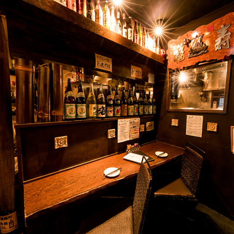 BON Nishi Arai Ten photo 4