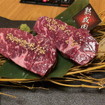 信州焼肉 悠雅亭 - 