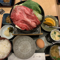 よつ谷 - 