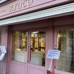 Pâtisserie Ryoco - 