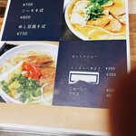 じぷそふぃーら - 