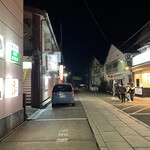 Kisshoutei Sushi Robata - この日は成人式、小さな飲み屋街。