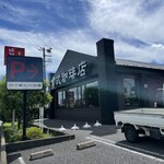 倉式珈琲店 - (外観)外観①