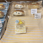 ホットケーキ つるばみ舎 - もう作ってある