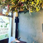 和牛ダイニング参番館 - 