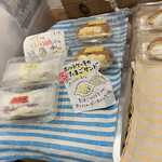 ホットケーキ つるばみ舎 - これも熱々食べた時は感動したな。