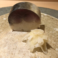 銀座 稲葉 - 