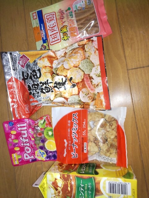 Cocokara Fine Shiga Koenmae Ten