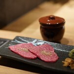 焼肉一七三 - ランプ