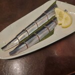 先斗町 - さんまのレモンじめ
