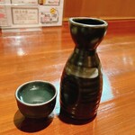 和処 喜祐 - 熱燗