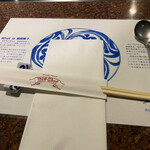 ビッグシェフ - 