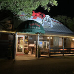 ビッグシェフ - 