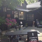 古道具 海津 - お店