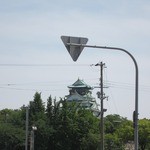 ダン ル シエル - 昼：お店を出たら、大阪城が見えます！