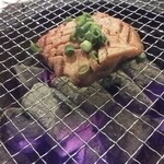 ホルモン屋 雷神 - 