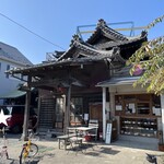 ネコヤベーカリー - 外観
