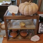 パン屋 麦の笑 - 