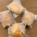 アテスウェイ - 