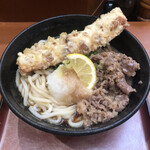 讃歌うどん はんげしょう - 