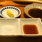 Sangen Chaya Yakiniku Sakamoto - 