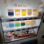 ラーメン二郎 - 