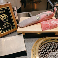 日本焼肉はせ川 別亭 銀座店 - 
