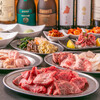 たまには焼肉 渋谷店