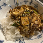 ワキヤ 一笑美茶樓 - 