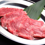 Tamaniha Yakiniku - 