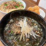 Taiwan Ramen Sen - 