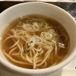 ワキヤ 一笑美茶樓 - 