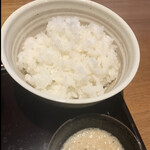 Sumiyaki Jirou - ごはん少なめでオーダー　byまみこまみこ