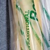 ボストンベイク - ・バゲット305円