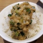 Rock’anDo - にら味噌麦飯
