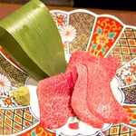 Yakiniku Washino - 