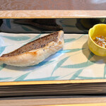 フレグラント - 