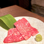 Yakiniku Washino - 