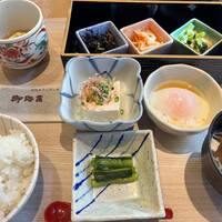 フレグラント - 