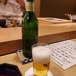 Ginza Sugano - ビールはハートランド