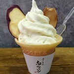 神戸芋屋 志のもと - 「蜜芋ソフトクリーム」550円
